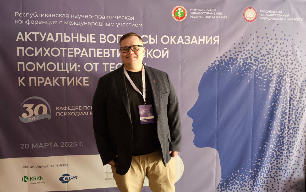 Мерзляков 1