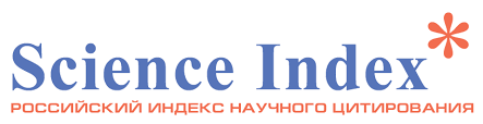 science index rus